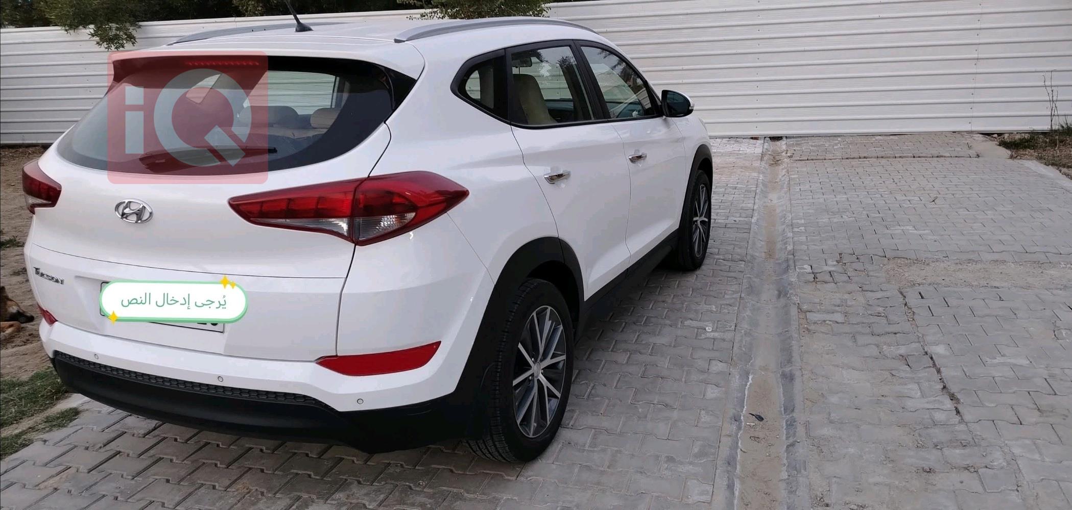 هيونداي توسان